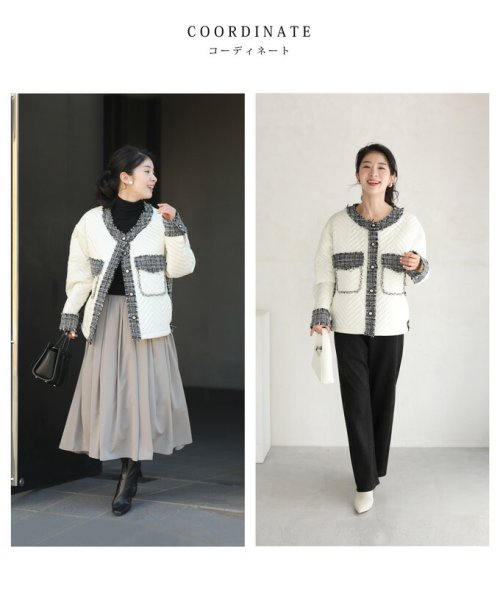 引き立て合うキルティングとツイードのマリアージュブルゾン 