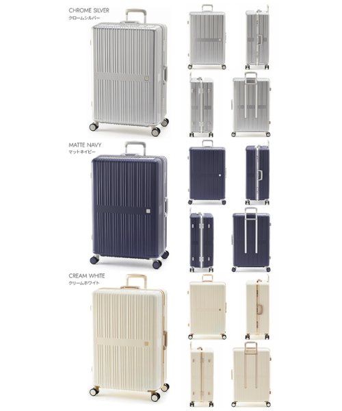 ASIA LUGGAGE(アジアラゲージ)/アジアラゲージ ドリームライト スーツケース 96L フレームタイプ Dream Light ALI－099－28/img03