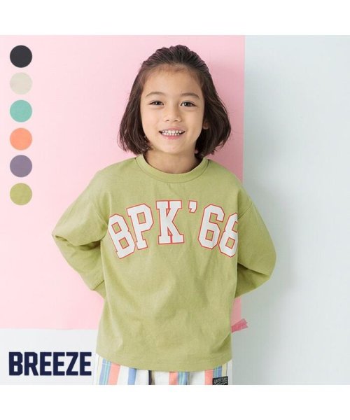 BREEZE(ブリーズ)/WEB限定  3柄6色ロゴロンT/img22