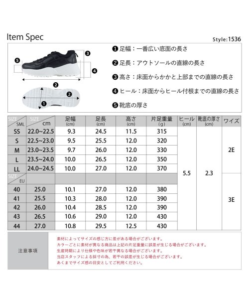 SFW(サンエーフットウェア)/5.5cmヒール 歩きやすい 履きやすい 靴 レディース メンズ 韓国 ワンピース 軽量 厚底 ダッドスニーカー ☆1536/img13