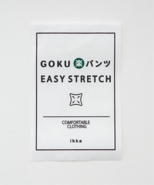 ikka(イッカ)/【おっさんずラブ着用商品】GOKU楽 EASYSTRETCH イージーストレッチ チェック5Pパンツ/img28