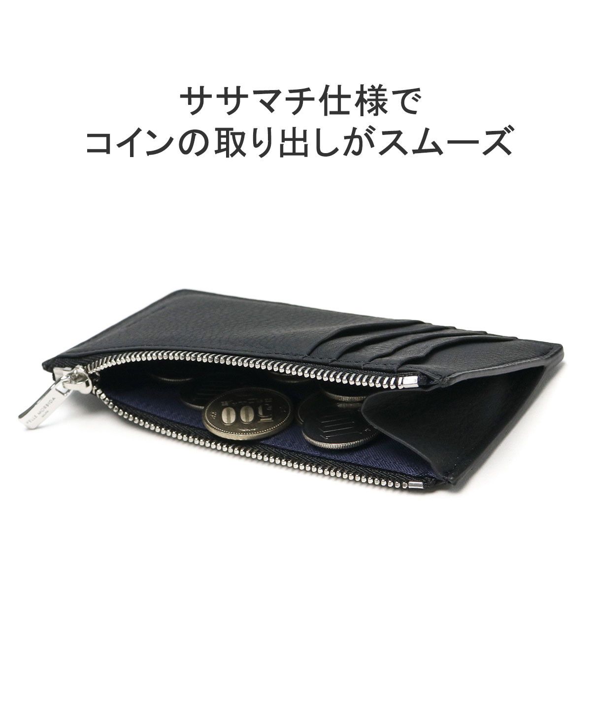 ペッレモルビダ ミニウォレット 本革 レザー PELLE MORBIDA 財布 カードケース スリム 小銭入れ コンパクト 薄型 日本製 Barca  BA624