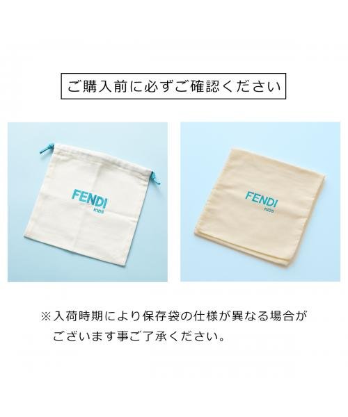 FENDI(フェンディ)/FENDI KIDS ソックス BMN021 ACPF FFロゴ/img05