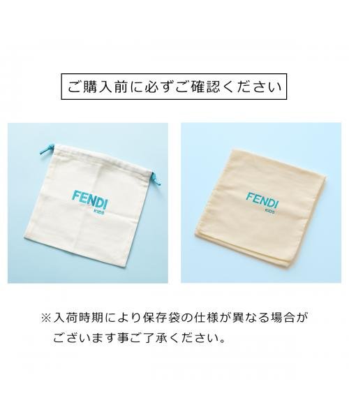 FENDI KIDS ソックス BMN021 ACPF FFロゴ FENDI KIDS BMN021 ACPF FFロゴ