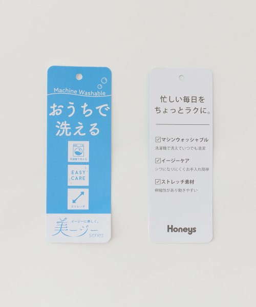 Honeys(ハニーズ)/ビット付フレアスカート/img35