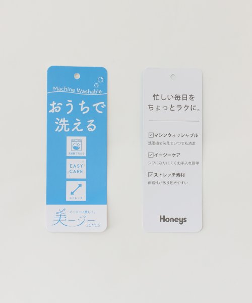 Honeys(ハニーズ)/ビット付タイトスカート/img29