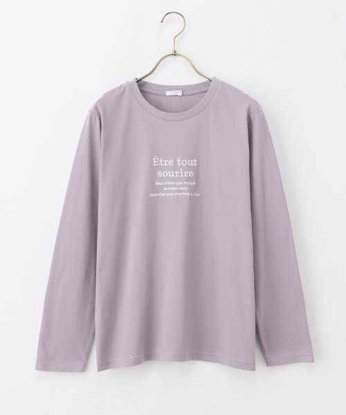 Honeys(ハニーズ)/ロゴ刺繍Ｔシャツ/img20