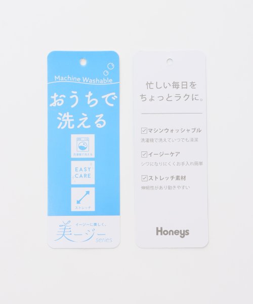 Honeys(ハニーズ)/Ａラインノーカラージャケット/img29