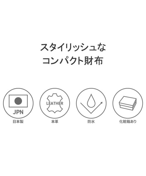 ペッレモルビダ 財布 PELLE MORBIDA 40代 50代 革 小銭入れ 三つ折り財布 日本製 コンパクトウォレット Barca バルカ BA619 