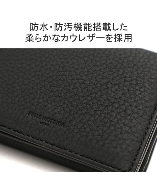 ペッレモルビダ 財布 PELLE MORBIDA 40代 50代 革 小銭入れ 三つ折り財布 日本製 コンパクトウォレット Barca バルカ BA619 