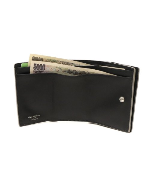 ペッレモルビダ 財布 PELLE MORBIDA 40代 50代 革 小銭入れ 三つ折り財布 日本製 コンパクトウォレット Barca バルカ BA619 