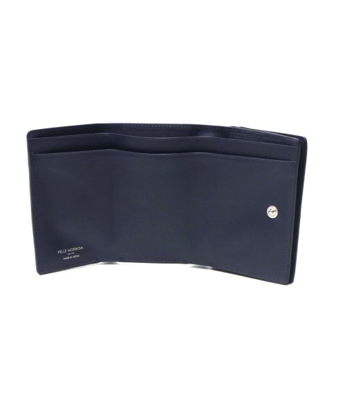 ペッレモルビダ 財布 PELLE MORBIDA 40代 50代 革 小銭入れ 三つ折り財布 日本製 コンパクトウォレット Barca バルカ BA619 