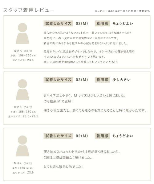 【抗菌防臭/軽量】洗えるニットパンプス 人気・おすすめ｜多用途・生活用品におすすめ キャンペーン中 即納 国内在庫管理・迅速発送・安心対応