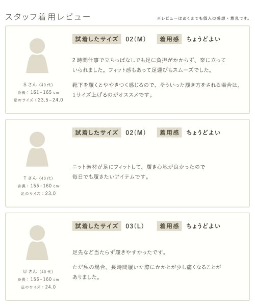 【抗菌防臭/軽量】洗えるニットパンプス 人気・おすすめ｜多用途・生活用品におすすめ キャンペーン中 即納 国内在庫管理・迅速発送・安心対応