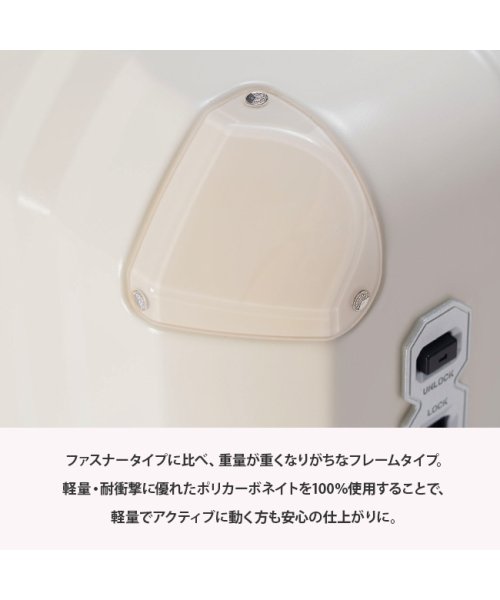 ASIA LUGGAGE(アジアラゲージ)/アジアラゲージ デカかるEdge スーツケース Lサイズ 73L フレームタイプ ストッパー付き 大容量 大型 軽量 A.L.I ALI－070R－24/img07