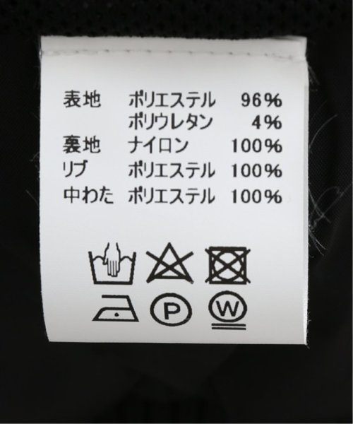 【ROYAL NAVY / ロイヤルネイビー】SUBMARINE UPPER DECK JACKET ROYAL