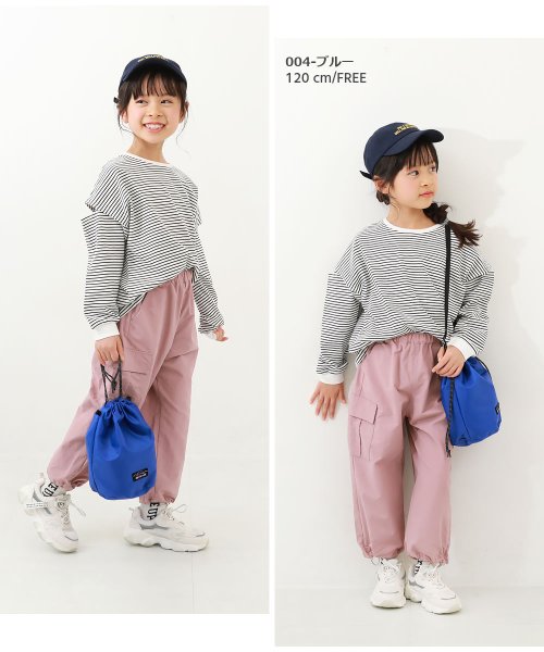 devirock(デビロック)/親子で使える 巾着型 3WAYショルダーバッグ 子供服 キッズ 男の子 女の子 バッグ ショルダーバッグ /img14