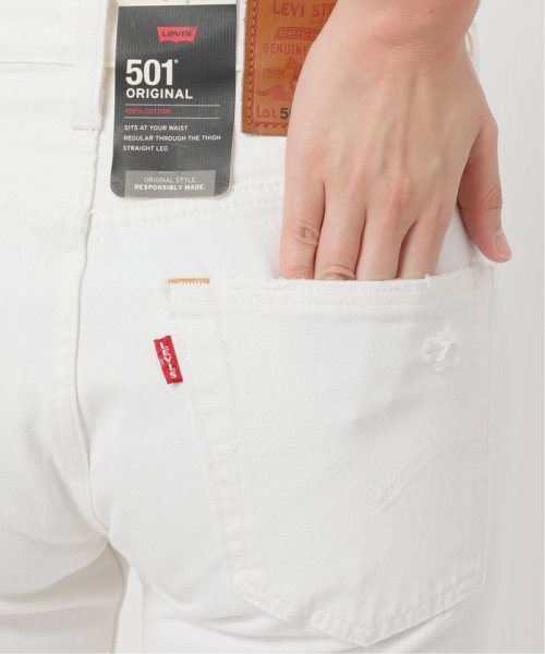 JOURNAL STANDARD relume(ジャーナルスタンダード　レリューム)/【LEVI’S/リーバイス】*RELUME 501 WHITE L29：デニムパンツ/img37