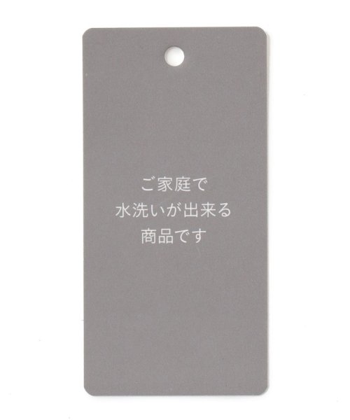 JIYU-KU（SMALL SIZE）(自由区（小さいサイズ）)/【洗える】ウスカルデニム ジャケット/img22