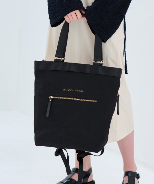 2wayトート型リュック 