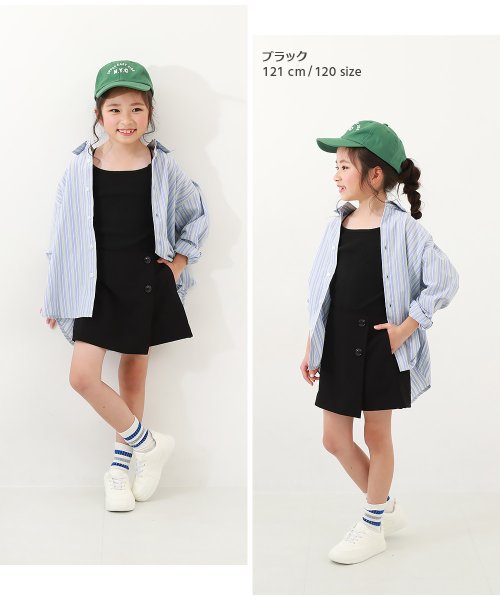 devirock(デビロック)/ラップスカート風 ショートパンツ 子供服 キッズ 女の子 ボトムス スカート スカッツ インナーパンツ付ミニスカート /img04