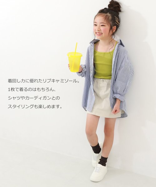 devirock(デビロック)/リブキャミソール(140cm以上カップ付き) 子供服 キッズ 女の子 トップス タンクトップ キャミソール ノースリーブ /img02