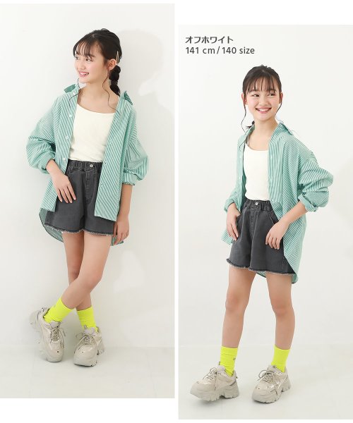 devirock(デビロック)/リブキャミソール(140cm以上カップ付き) 子供服 キッズ 女の子 トップス タンクトップ キャミソール ノースリーブ /img05