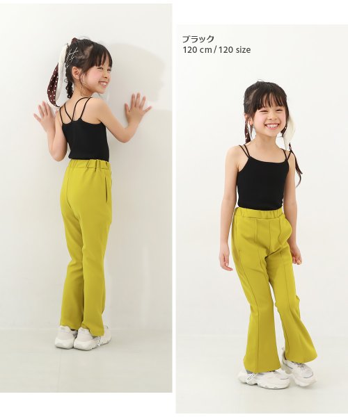 devirock(デビロック)/リブキャミソール(140cm以上カップ付き) 子供服 キッズ 女の子 トップス タンクトップ キャミソール ノースリーブ /img08