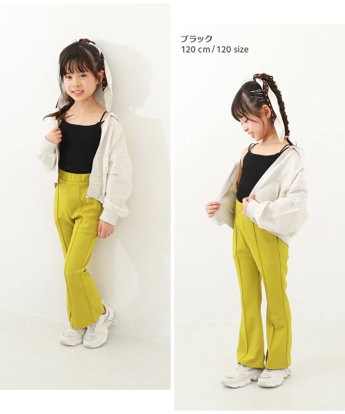 devirock(デビロック)/リブキャミソール(140cm以上カップ付き) 子供服 キッズ 女の子 トップス タンクトップ キャミソール ノースリーブ /img10