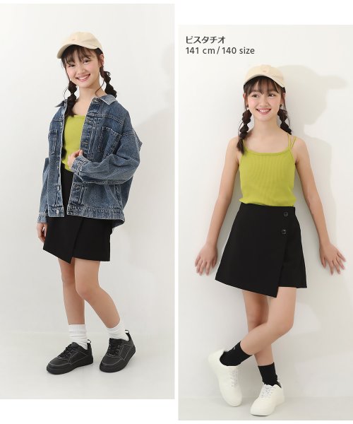 devirock(デビロック)/リブキャミソール(140cm以上カップ付き) 子供服 キッズ 女の子 トップス タンクトップ キャミソール ノースリーブ /img11