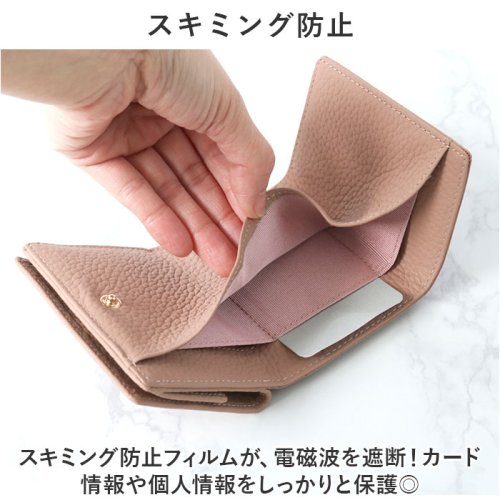 Blanc Pomme ブランポム 牛本革シボ3つ折り財布 人気・おすすめ｜使いやすい・旅行におすすめ 品質保証 全国発送 在庫限り