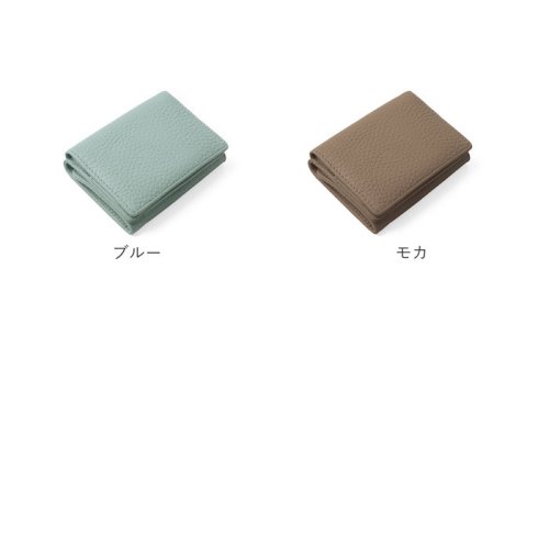 Blanc Pomme ブランポム 牛本革シボ3つ折り財布 人気・おすすめ｜使いやすい・旅行におすすめ 品質保証 全国発送 在庫限り
