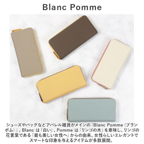 BACKYARD FAMILY(バックヤードファミリー)/Blanc Pomme ブランポム 本革バイカラー長財布/img09