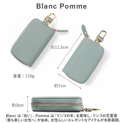 BACKYARD FAMILY(バックヤードファミリー)/Blanc Pomme ブランポム 本革キーケース/img10