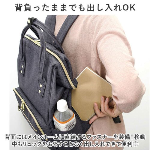 CLASP クラスプ 口金リュック 人気・おすすめ｜使いやすい・旅行におすすめ 品質保証 全国発送 日本国内発送・最短翌日お届け