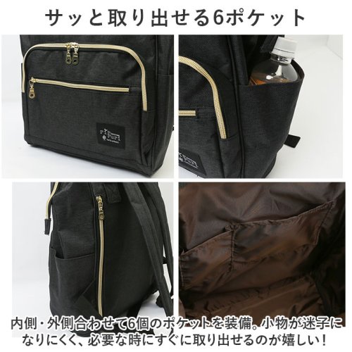 CLASP クラスプ 口金リュック 人気・おすすめ｜使いやすい・旅行におすすめ 品質保証 全国発送 日本国内発送・最短翌日お届け