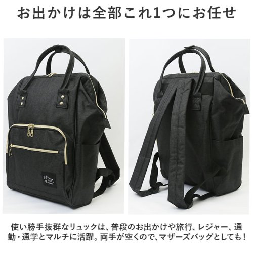 CLASP クラスプ 口金リュック 人気・おすすめ｜使いやすい・旅行におすすめ 品質保証 全国発送 日本国内発送・最短翌日お届け