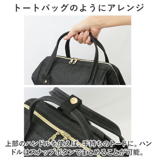 CLASP クラスプ 口金リュック 人気・おすすめ｜使いやすい・旅行におすすめ 品質保証 全国発送 日本国内発送・最短翌日お届け