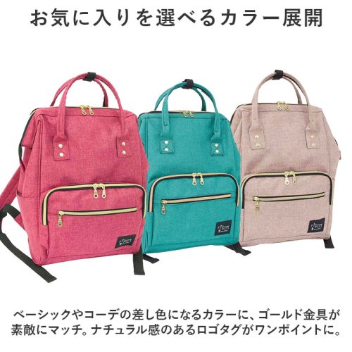 CLASP クラスプ 口金リュック 人気・おすすめ｜使いやすい・旅行におすすめ 品質保証 全国発送 日本国内発送・最短翌日お届け