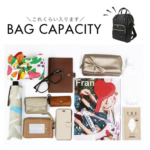 CLASP クラスプ 口金リュック 人気・おすすめ｜使いやすい・旅行におすすめ 品質保証 全国発送 日本国内発送・最短翌日お届け