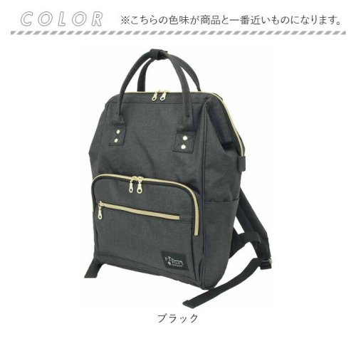 CLASP クラスプ 口金リュック 人気・おすすめ｜使いやすい・旅行におすすめ 品質保証 全国発送 日本国内発送・最短翌日お届け