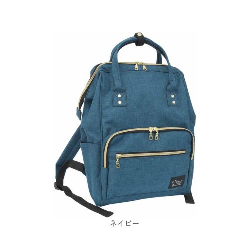 CLASP クラスプ 口金リュック 人気・おすすめ｜使いやすい・旅行におすすめ 品質保証 全国発送 日本国内発送・最短翌日お届け