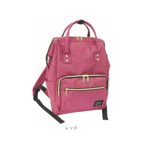 CLASP クラスプ 口金リュック 人気・おすすめ｜使いやすい・旅行におすすめ 品質保証 全国発送 日本国内発送・最短翌日お届け