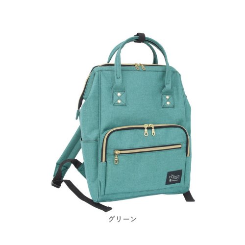 CLASP クラスプ 口金リュック 人気・おすすめ｜使いやすい・旅行におすすめ 品質保証 全国発送 日本国内発送・最短翌日お届け