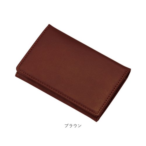 グロワール メモホルダー付名刺入れ 本革製 人気・おすすめ｜省スペース設計・旅行向けにおすすめ 公式 プライバシー配送 日本発送・保証書付き商品