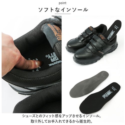 BACKYARD FAMILY(バックヤードファミリー)/安全靴 MEGASAFETY MK5070/img06