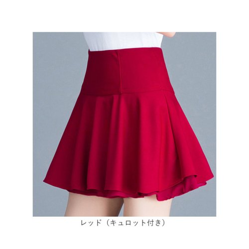 セール】ミニスカート フレア 2タイプ mmskairtm118e(505871223  