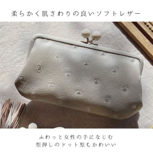 perche ペルケ アクリル玉がま口長財布 perche ペルケ