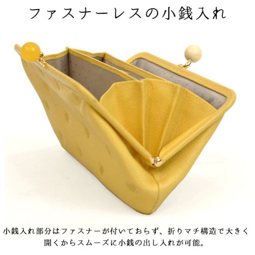 perche ペルケ アクリル玉がま口長財布 perche ペルケ