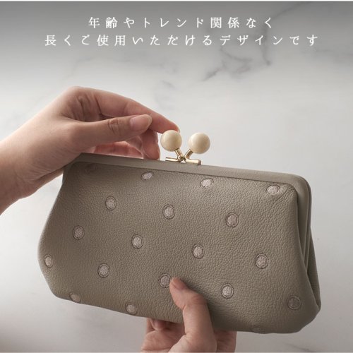 perche ペルケ アクリル玉がま口長財布 perche ペルケ